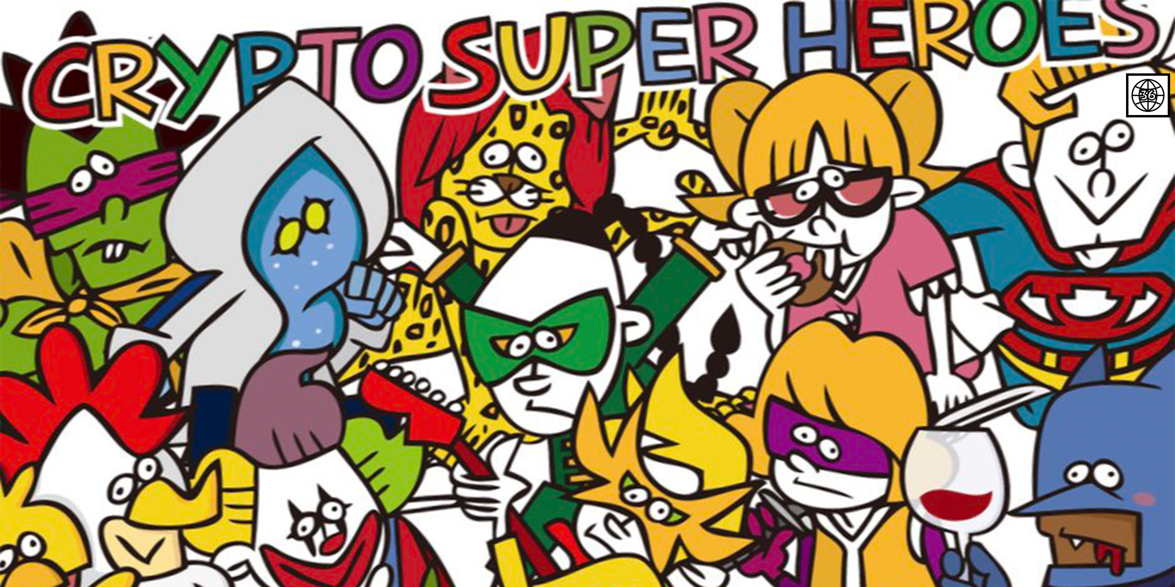 Crypto Super Heroes（クリプトスーパーヒーローズ）